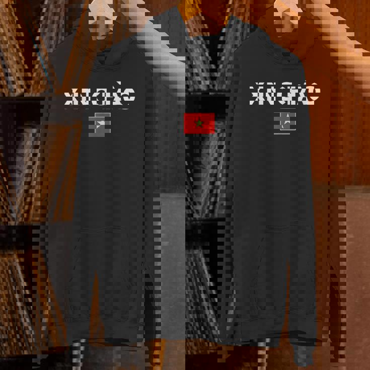 シンチャオ ベトナム語でこんにちは ベトナム パーカー