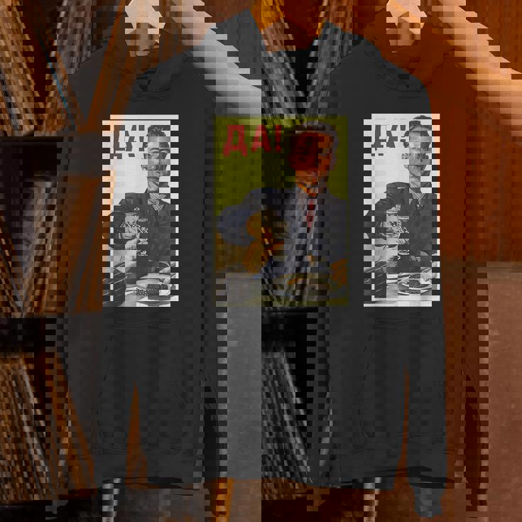 ソビエト連邦 ソ連 プロパガンダ パーカー