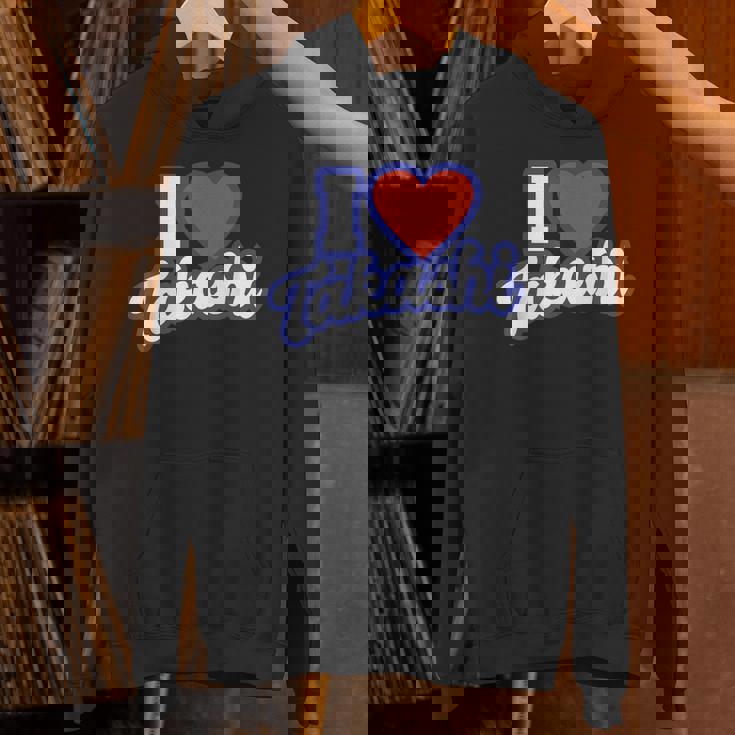 タカシ大好き パーカー