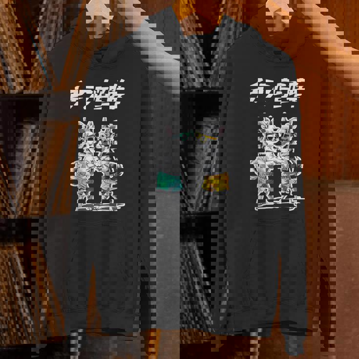 チワ喧嘩 チワワ グッズ 犬 おもしろ 面白い ダジャレ 親父ギャグ パーカー