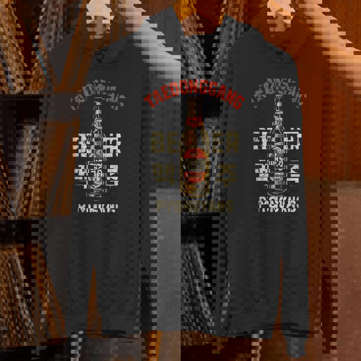 テドンガン ビール 平壌 北朝鮮 ソビエト アンティーク調 パーカー