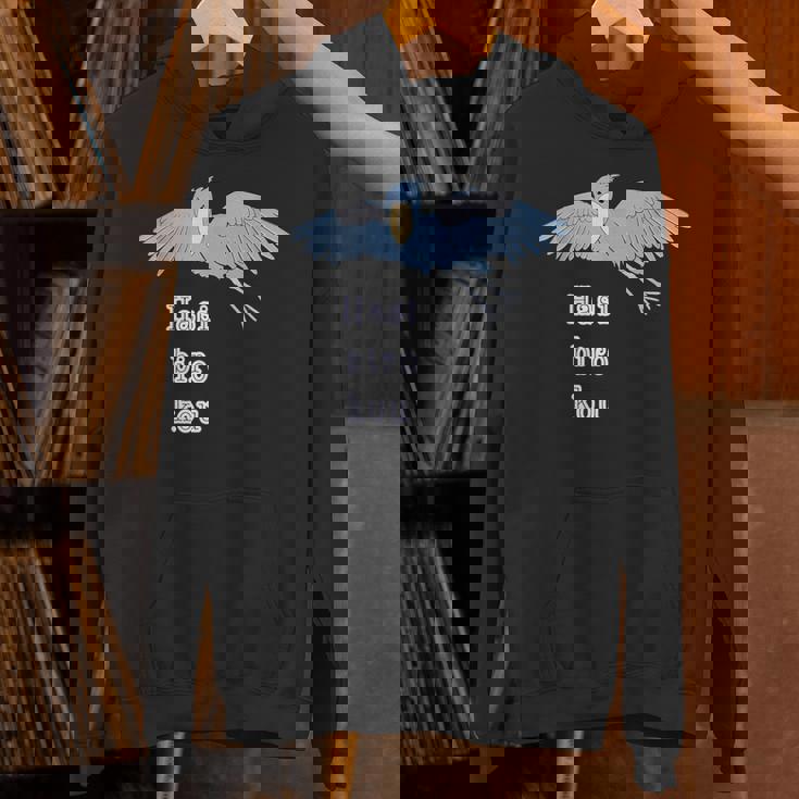 ハシビロコウさん 『いん ざ すかい』どうぶつフレンズ 動物園の生き物 大きな鳥 パーカー