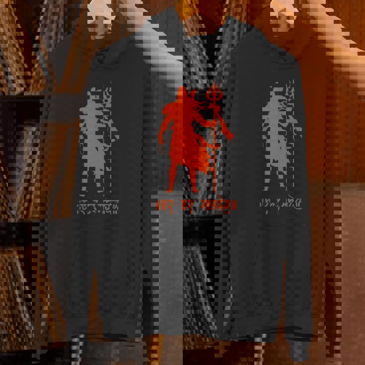 ハール・ハール・マハデフ、シヴァ神、オム・ナマ・シヴァヤ、シブラスリ パーカー