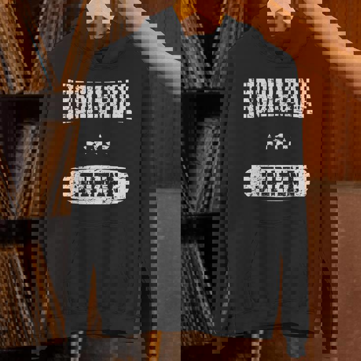 ビンテージ 岸和田 長袖tシャツ パーカー