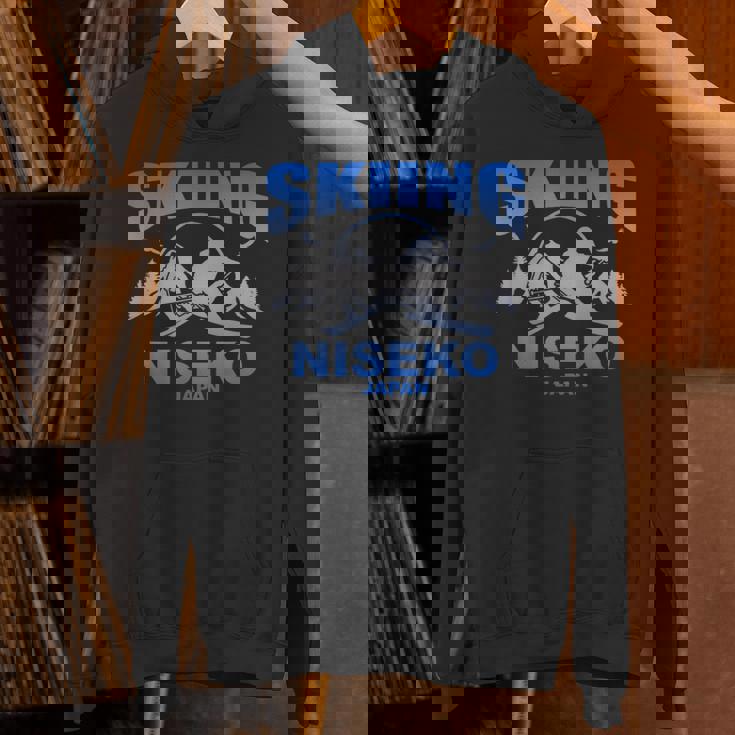 フリーライド スキー ニセコジャパン パーカー