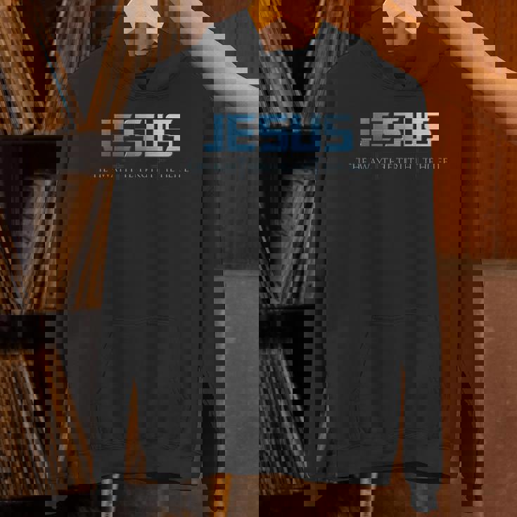 ヨハネ14 パーカー