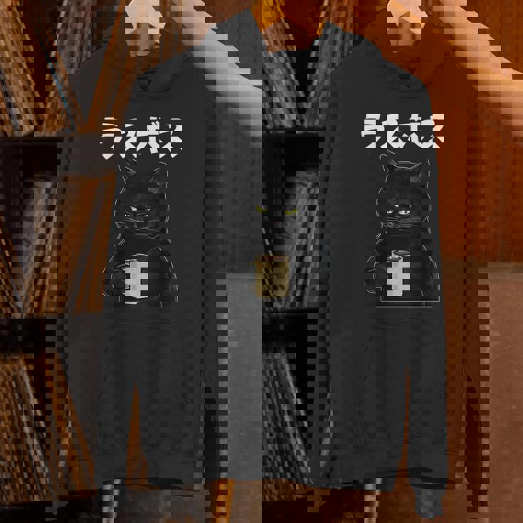 ラスボス 面白いtシャツ 文字入り メンズ おもしろ 面白い 服 オリジナル おもしろグッズ 文字tシャツ ネタ 長袖tシャツ パーカー