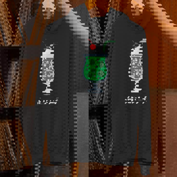 レトロジャパニーズグリーンメロンソーダジュースドリンク 日本 70年代 80年代 パーカー