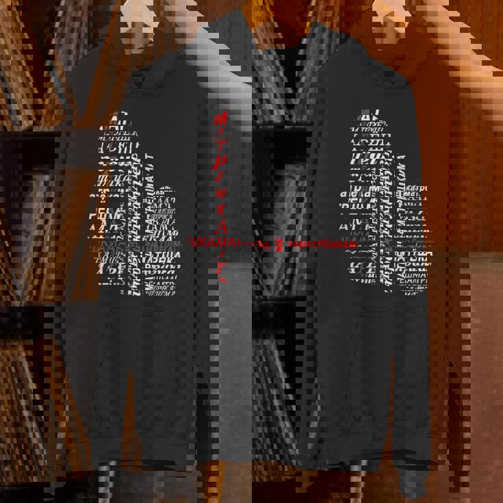 ロシア キリル文字 マトリョーシカ アヴァンギャルド ソ連 パーカー