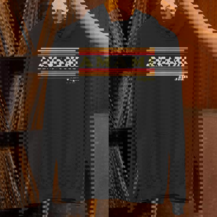 ヴィンテージ 80年代 奄美 日本 レトロ グラフィック パーカー