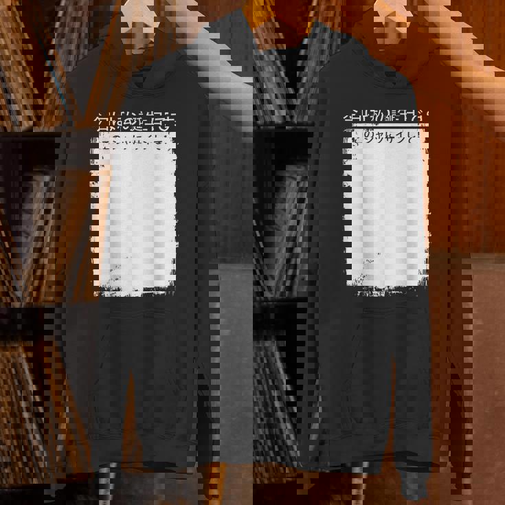 今日は私の誕生日です この にサインして パーカー