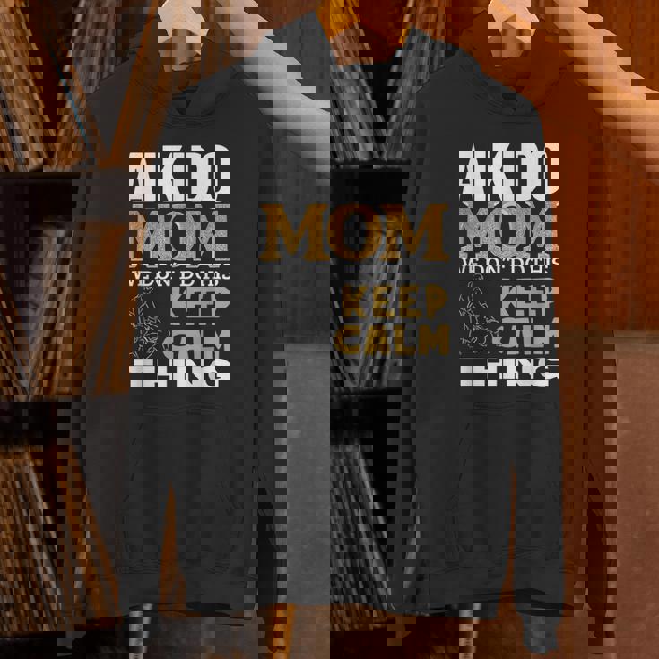 合気道 ママ 引用 面白い 合気道 パーカー