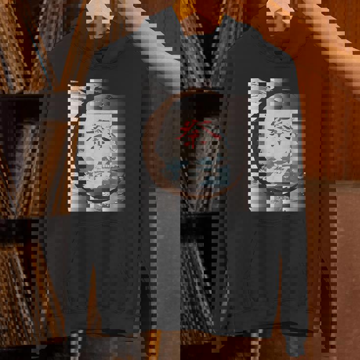 和風 京都 祭 里山 日本 風景 漢字一文字 和文字 お土産 パーカー