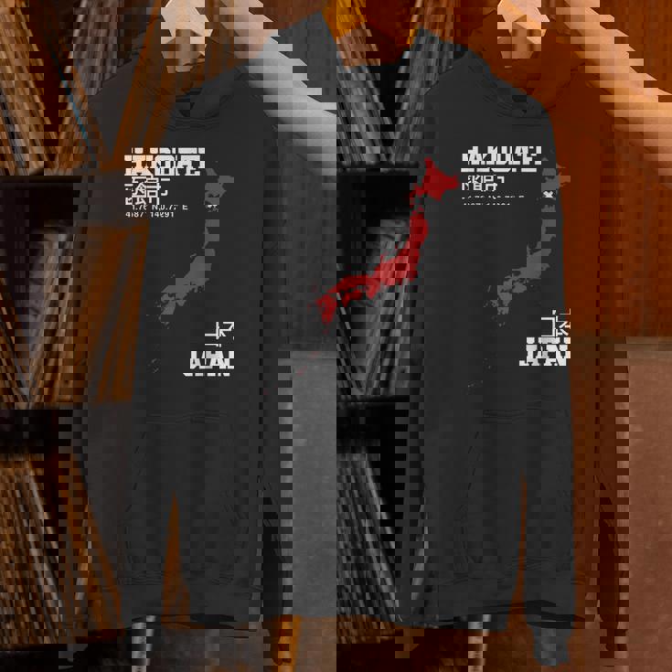 日本函館 パーカー