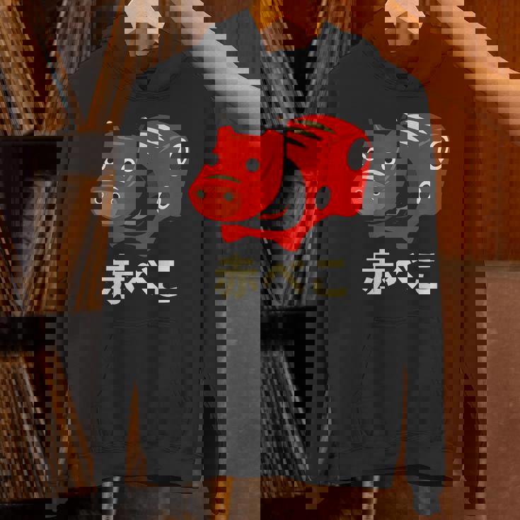 日本赤べこ伝説の牛 会津 福島 お土産 おもちゃ パーカー