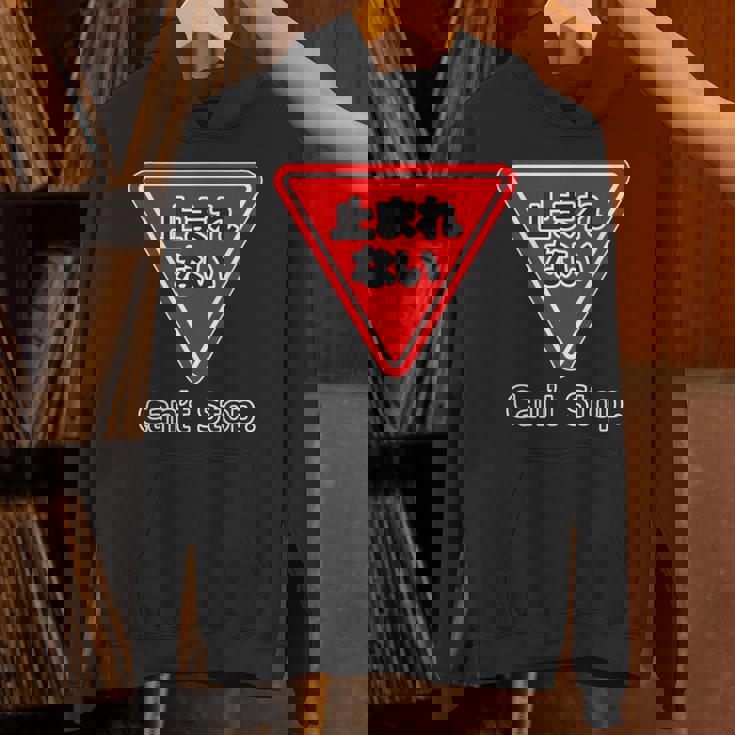 止まれない 標識 Can'ttop【変なデザイン屋さん】（ランニング・ランナー）ウェア 交通 パロディ 面白い言葉 パーカー