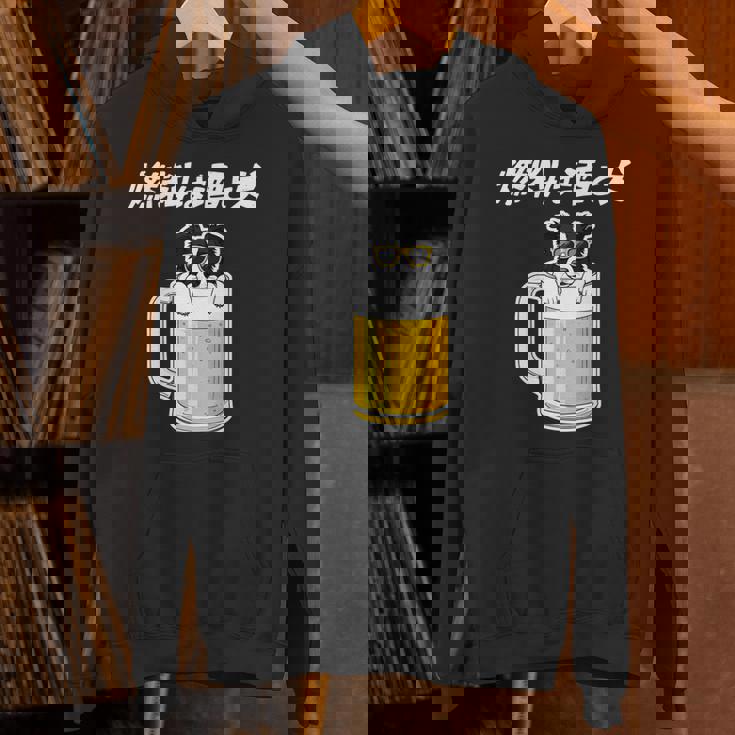 燃料は酒 ボーダーコリー グッズ 犬 おもしろ 面白い ネタ 飲み会 長袖tシャツ パーカー