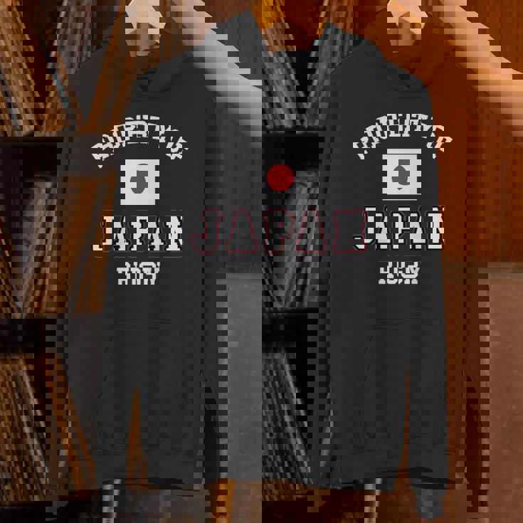 物件日本ラグビー日本代表旗選手ファンサポーター 長袖tシャツ パーカー