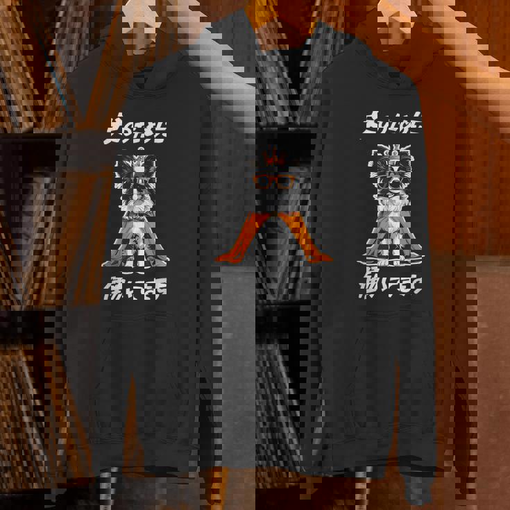 犬のために働いてます パピヨン グッズ 犬 おもしろ 面白い ネタ 笑える かわいい パーカー