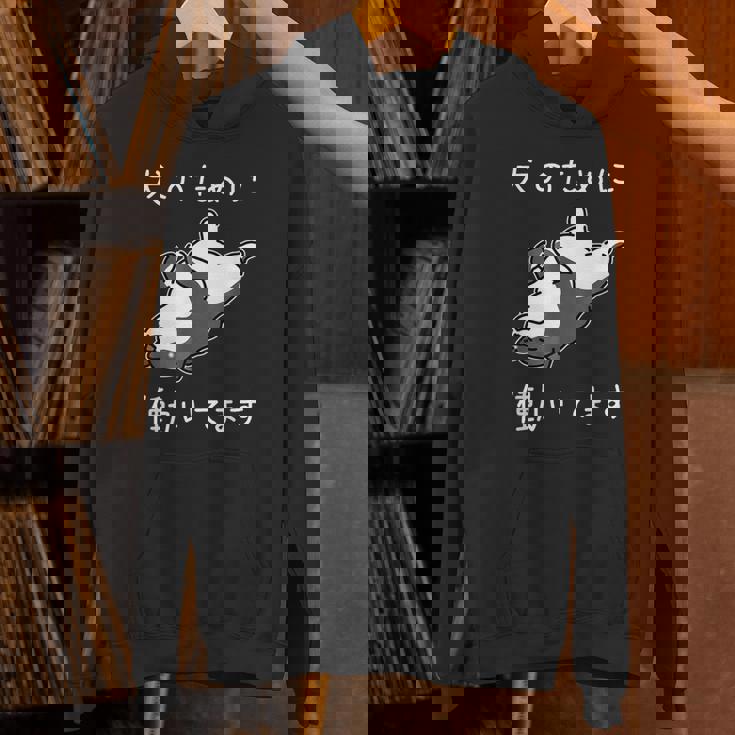 犬のために働いてます 柴犬 しばいぬ 犬好き かわいい おもしろ ギャグ ダジャレ メンズ 半袖 パーカー