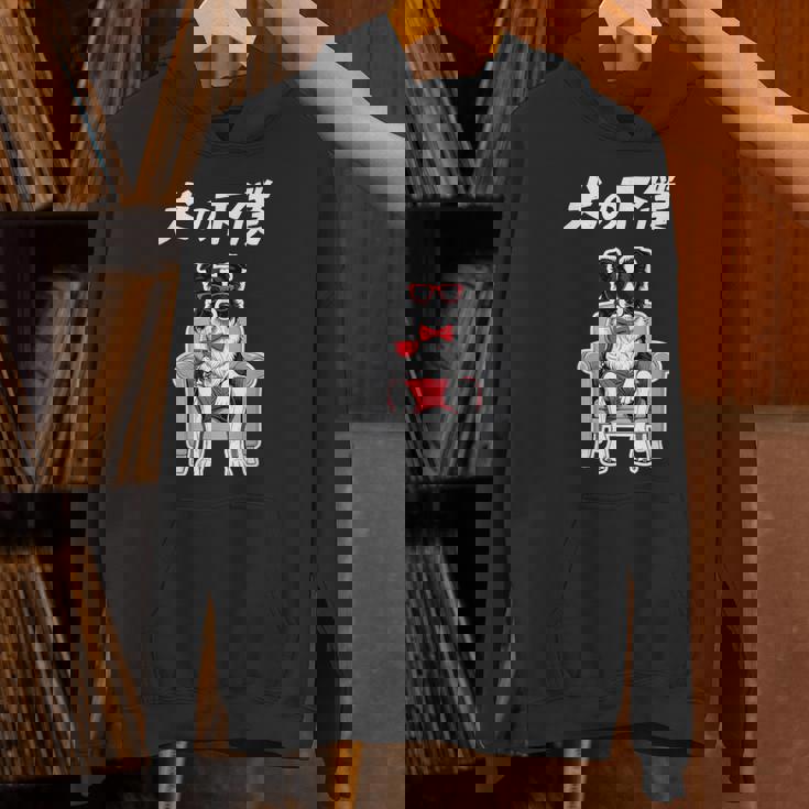 犬の下僕 ボーダーコリー 犬 おもしろ 面白い ネタ 笑える かわいい パーカー