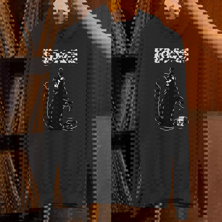 猫の奴隷 おもしろ 猫 文字 面白い ネタ 文字入り おもしろ 笑える ギャグ ウケ狙い お笑い ユーモア ふざけ パーカー