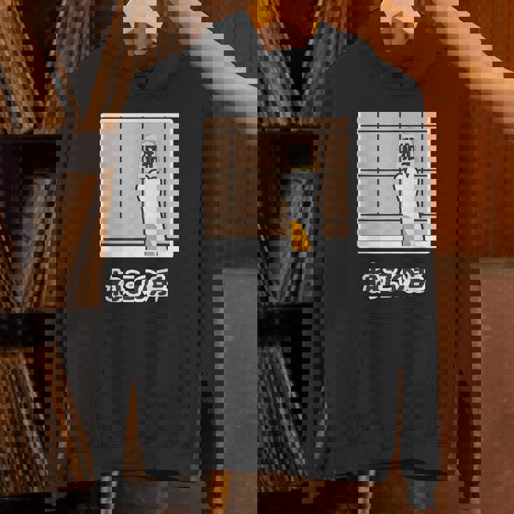 猫の手『ねこの一手』将棋 パロディ【どうぶつ フレンズ】面白 ネタ かわいい パーカー