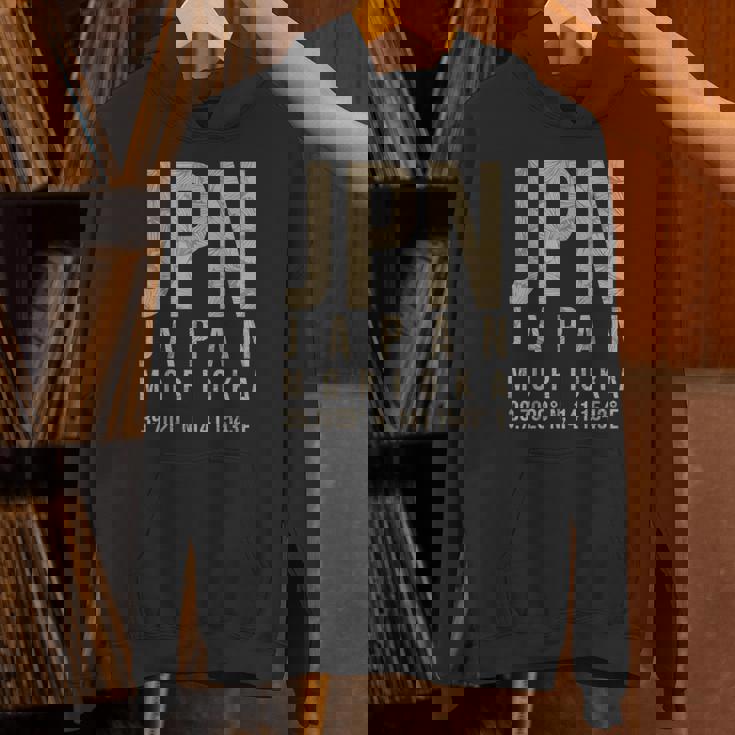 盛岡 日本 パーカー