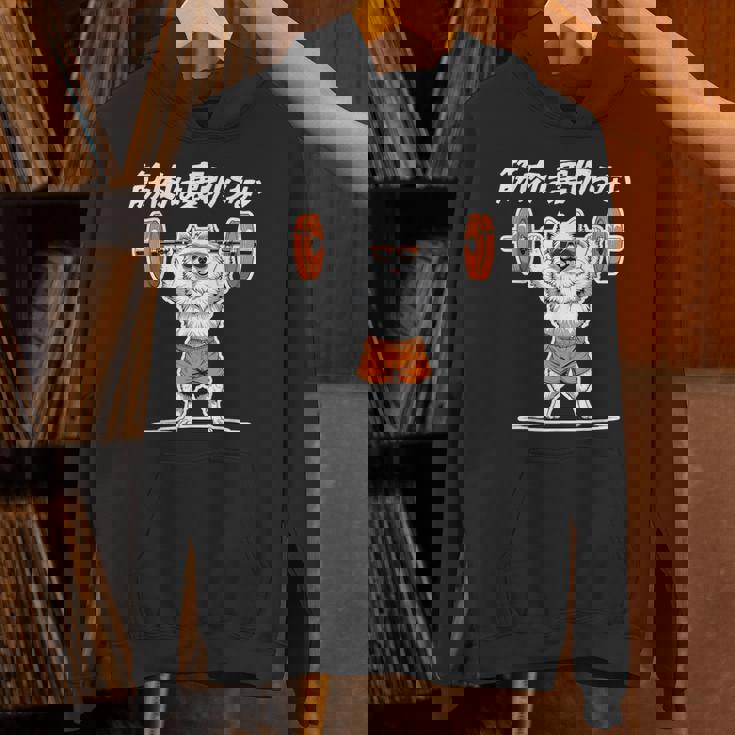 筋肉は裏切らない ポメラニアン グッズ 犬 おもしろ 面白い ネタ 筋トレ パーカー