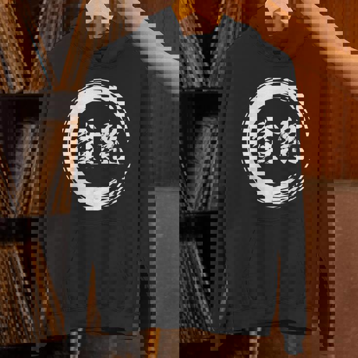 貧乳 面白いtシャツ 文字入り メンズ おもしろ 面白い 服 オリジナル おもしろグッズ 文字tシャツ 下ネタ パーカー