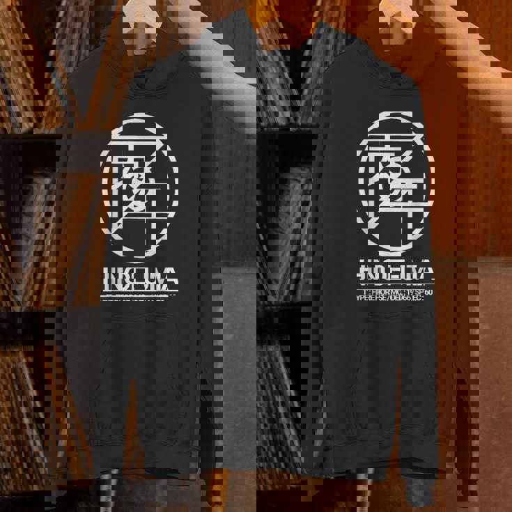 還暦祝い 1966年生まれ Hinoe Uma おしゃれ な モード系 ストリート デザイン 60歳 丙午 パーカー