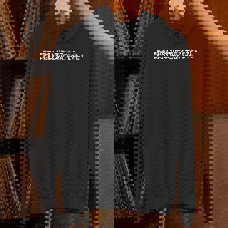 野球は退屈ではない、Baseball Is Not Boring In Japanese パーカー