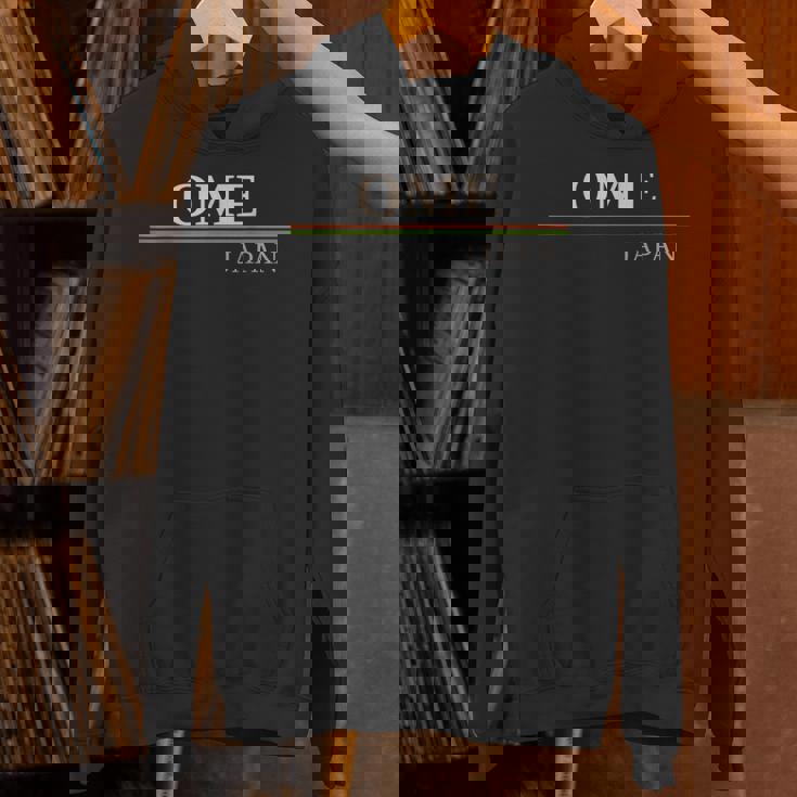 青梅日本 パーカー