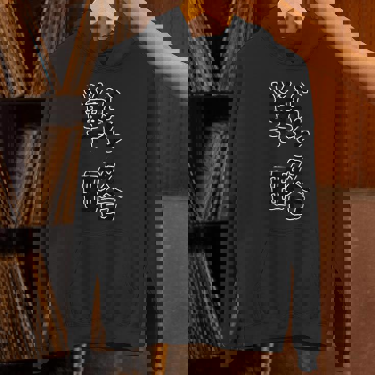 面白い ギフト 文字入り 「戦略」おもしろギャグ-ジョーク 漢字 戦略 パーカー