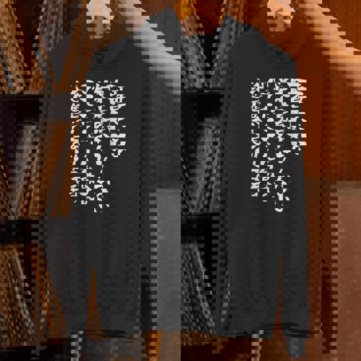 面白い 酒 迷言 メンズ おもしろ 文字入り 面白い 服 オリジナル おもしろグッズ 文字 ネタ ギャグ パーカー