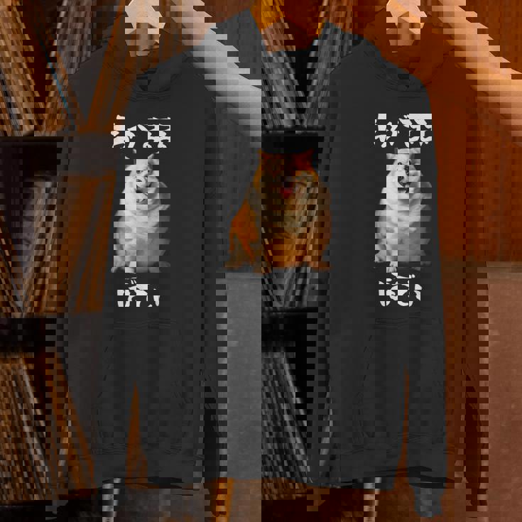 面白いtシャツ コーギー わがままボディ イヌ 犬 メンズ 犬好き グッズ おもしろ 面白い 服 ネタ パーカー