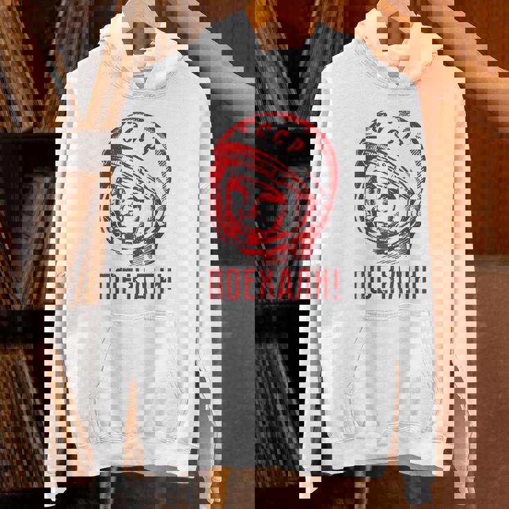 Gagarinoviet スプートニク ソ連 Cccp ギフト パーカー