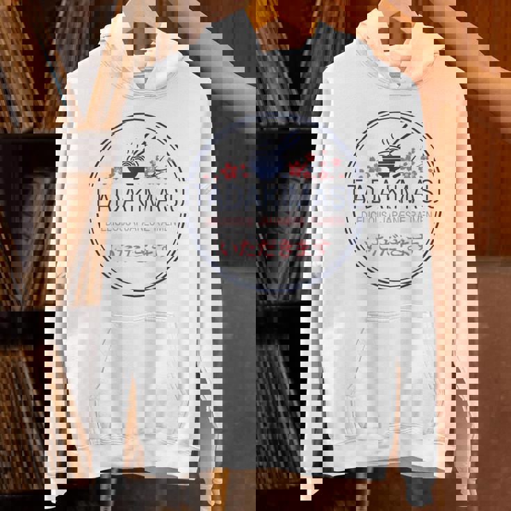 Itadakimasu Japanese Ramen パーカー