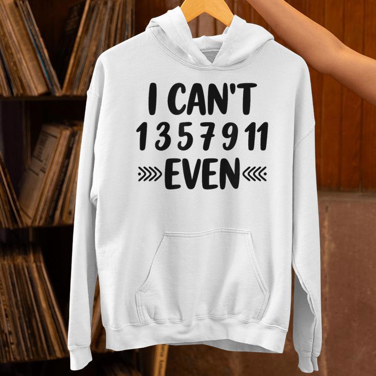Math Teacher Can't Even Appreciation Science Day Unisex Hoodie, Science Teacher Hoodies, gift for family, gift for coworker Math Teacher Can't Even Appreciation Science Day Unisex Hoodie, Science Teacher Hoodies, gift for family, gift for coworker