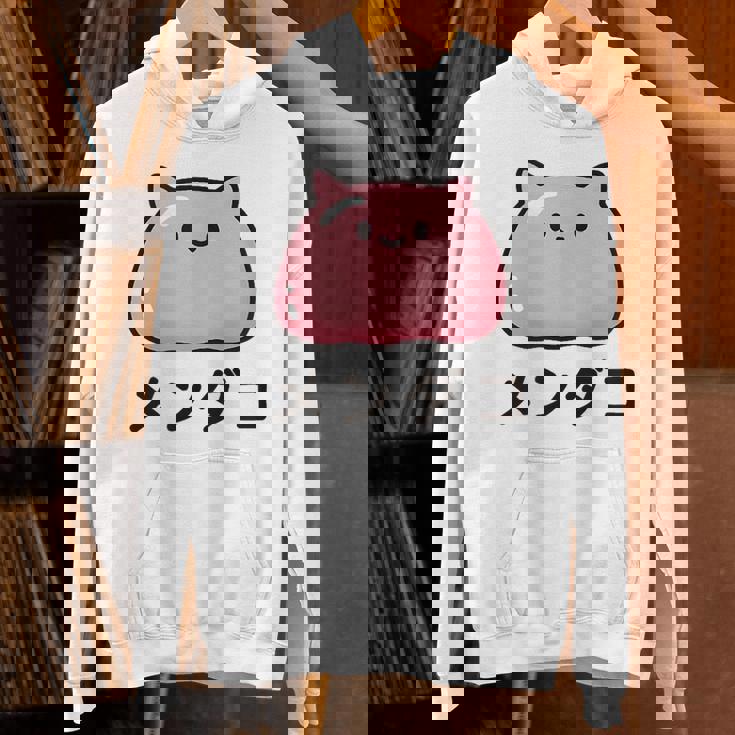 『メンダコ』ゆるい深海生物イラスト パーカー