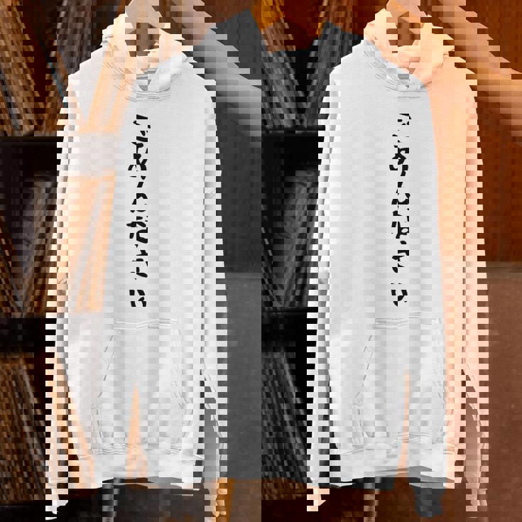 【ごめんなさい】ギャグ ネタ ウケ狙い 贈り物 ギフト 面白い 文字 おもしろ パーカー