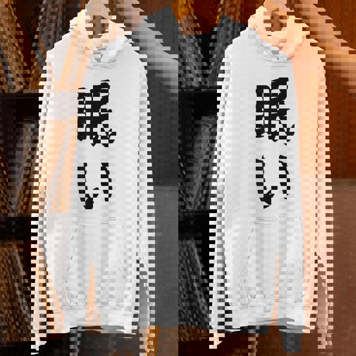 【眠い】ギャグ ネタ ウケ狙い 贈り物 ギフト 面白い 文字 おもしろ パーカー