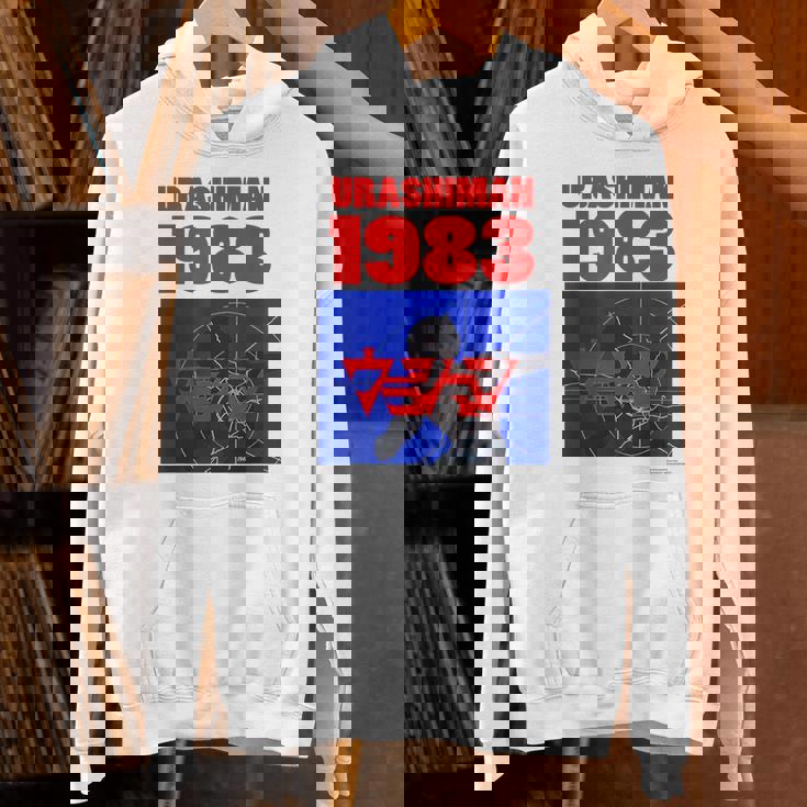 ウラシマン A パーカー