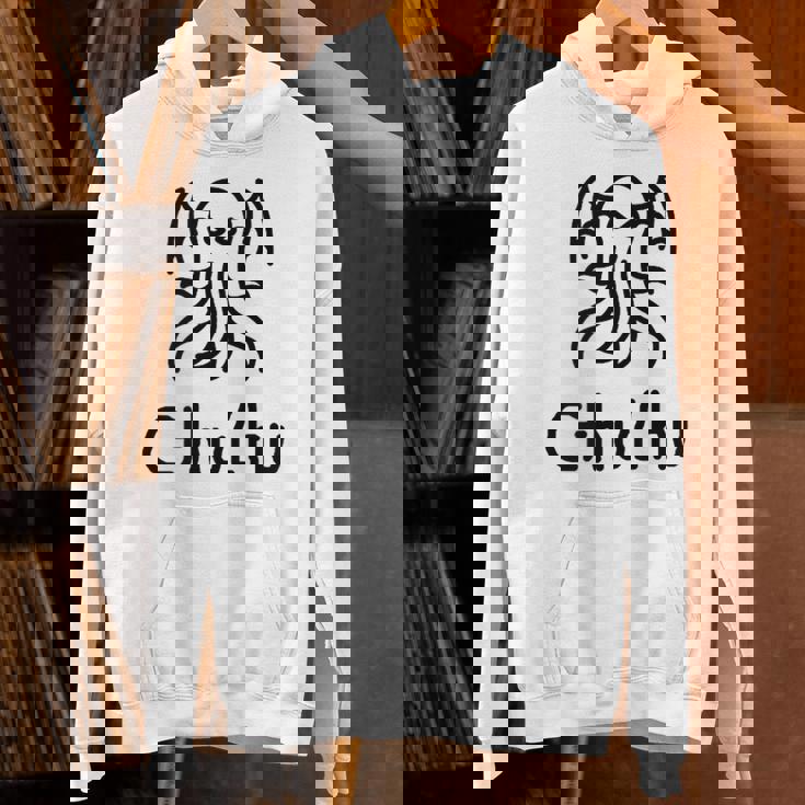 クトゥルフ 触手 モンスター コズミックホラー 面白い Ia Ia パーカー