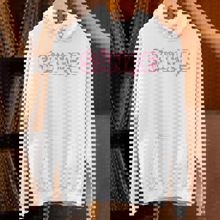 サナエさん用 さな早苗 パーカー