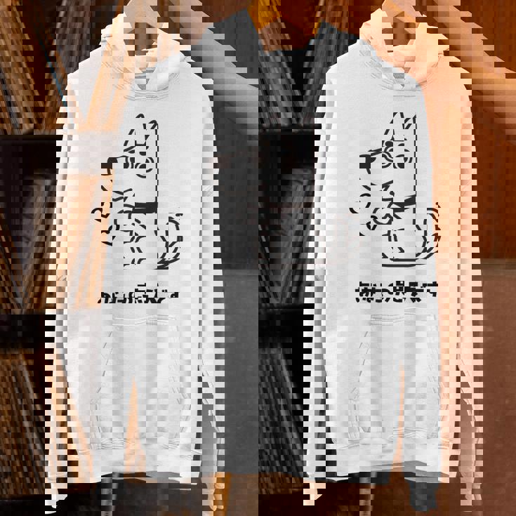 犬 忠犬 芸 忠実 忠誠心 メンズ レディース キッズ かわいい イヌ好き パーカー