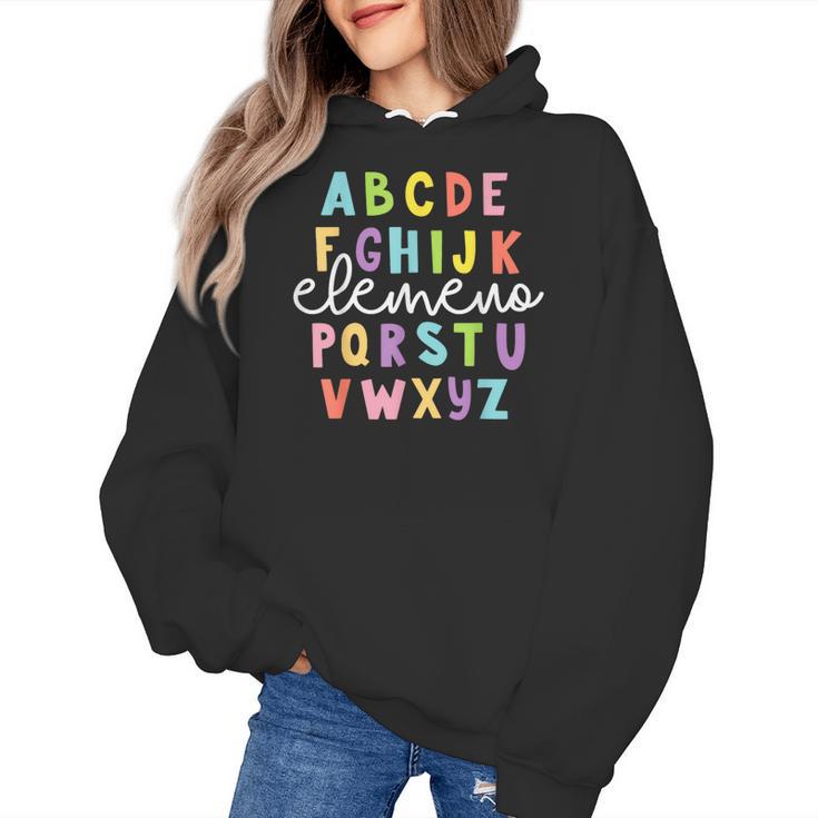 Alphabet ABC Elemeno Teacher Student Back To School Women's Hoodie