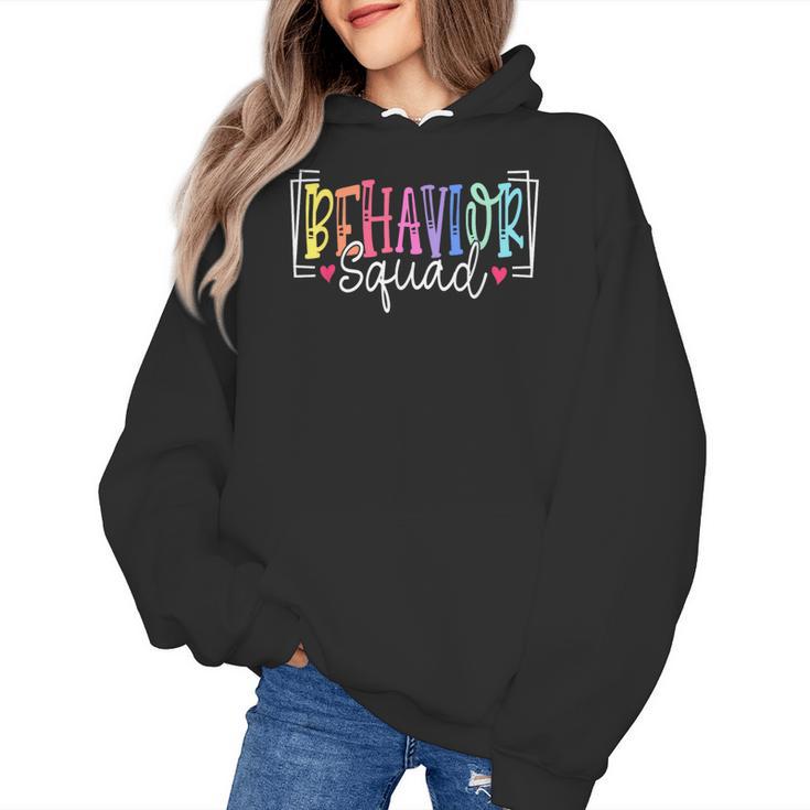 Behavior Squad Therapy Therapists Teachers Behavior Team Women's Hoodie