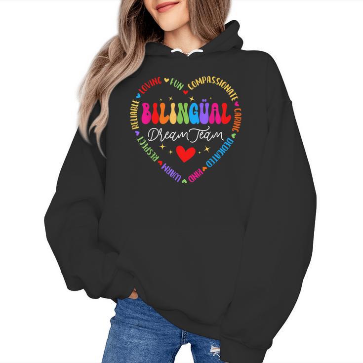 Bilingues Dream Team Dual Language Bilingual Crew Teacher Women's Hoodie