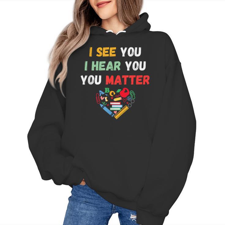 Emotional Intelligence Quote For School Counselor Teacher Women's Hoodie